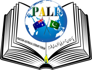 PALF Logo v1 300x229