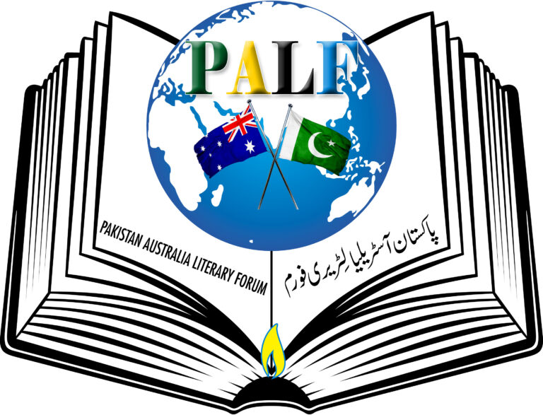 PALF Logo v1 768x587