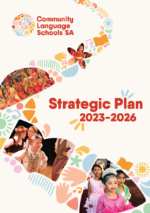 CLSSAs strategic plan 2023-2026