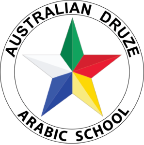 ADAS Logo 297x300