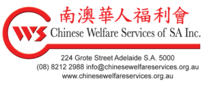 CWS Logo Address black transparent 2014 300x125