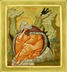 Greek Orthodox Community and Parish of Norwood and Eastern Suburbs School Logo