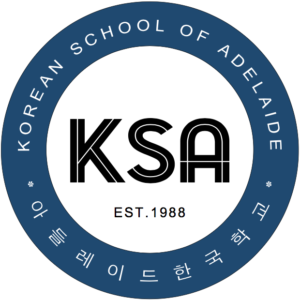 KSA Logo 20210111 300x300