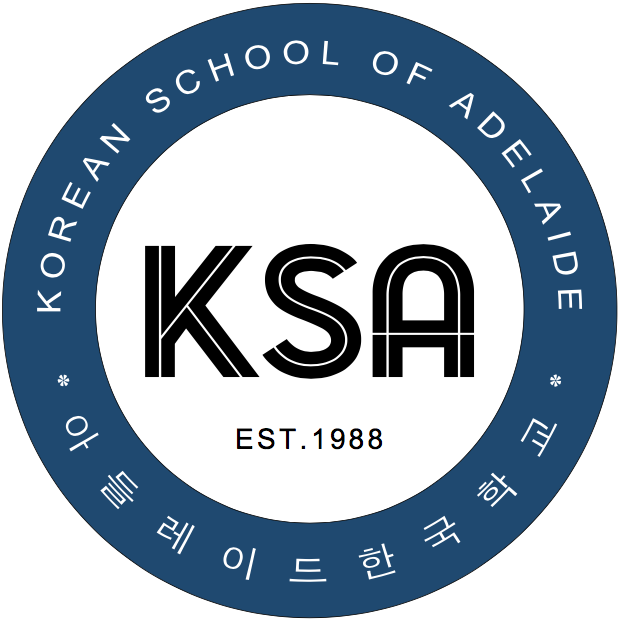 KSA Logo 20210111