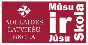 Musu skola jusu skola 300x155