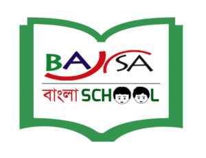 school logo 300x231