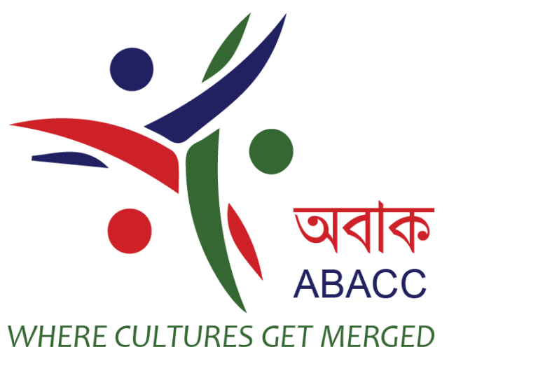 ABACC Logo 768x553