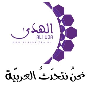 WE SPEAK ARABIC 2020 11 24 08 37 00 UTC 300x300
