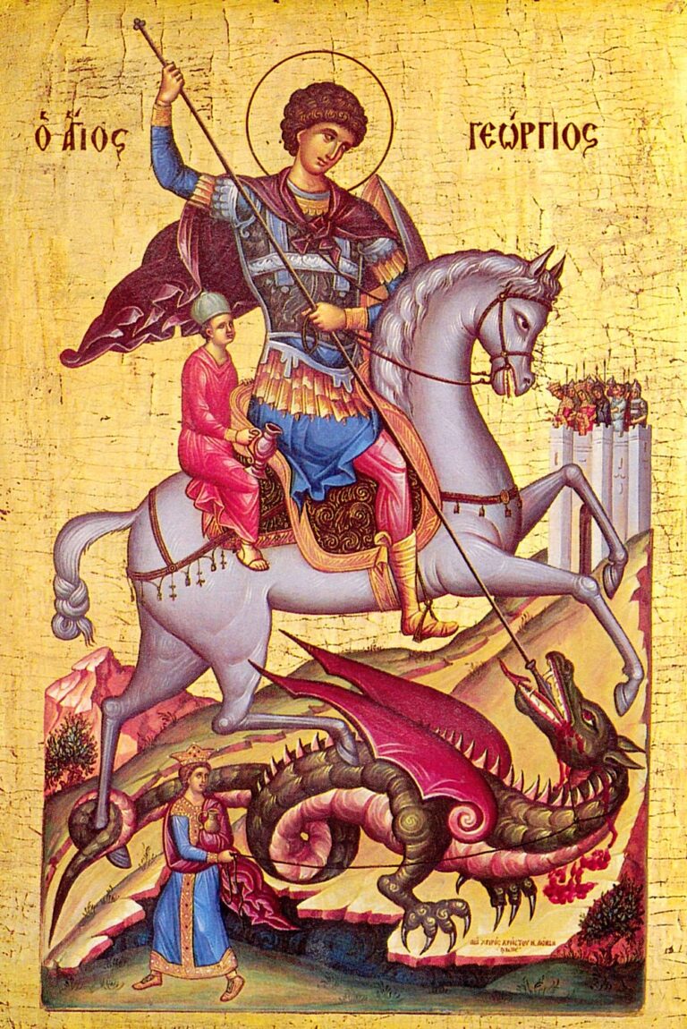 Aios Georgios icon 768x1150