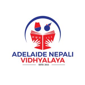 Image Nepali Vidhalaya 300x300