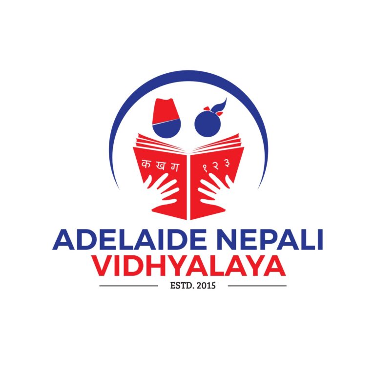 Image Nepali Vidhalaya 768x768