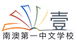 A08 CLS Logo E263